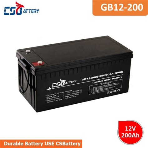 GB12-7 12V 7Ah Lead Acid AGM VRLA Battery manufacturer,GB12-7 12V 7Ah ...