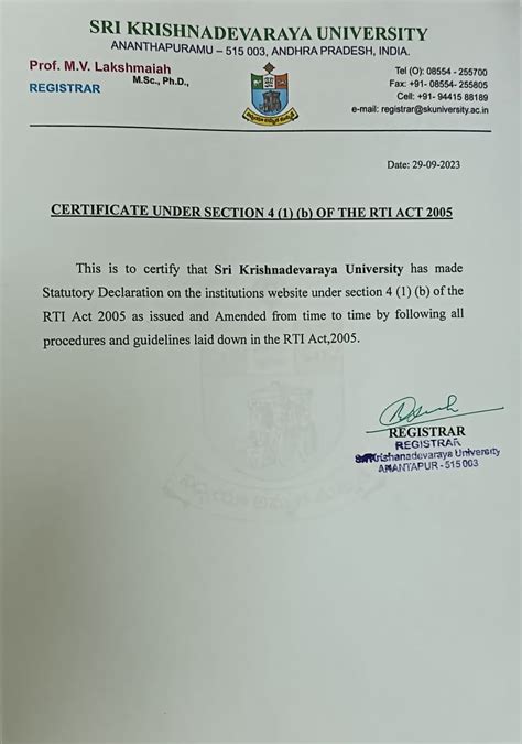 IQAC AQAR Attachments