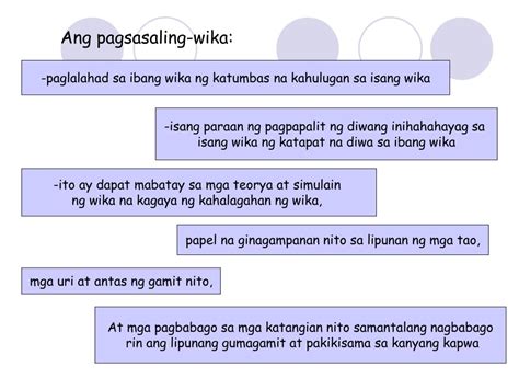 Ppt Pangsasaling Wika Powerpoint Presentation Free Download Id5423804