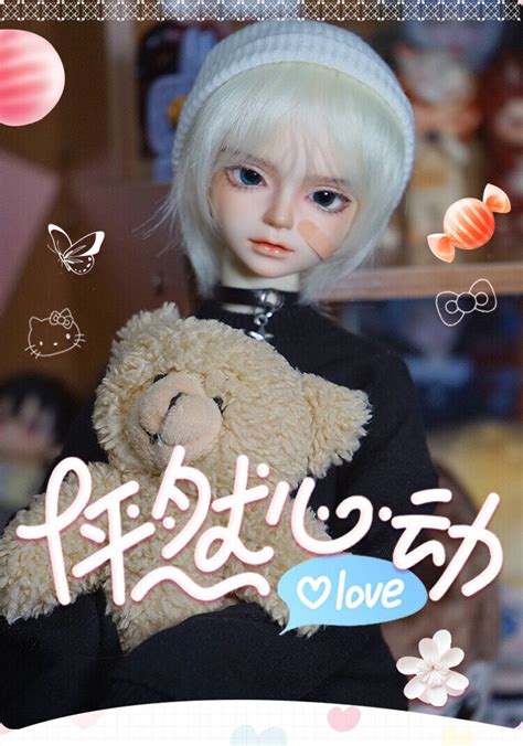 BJD Doll Male SD Resin Joint Eyes Face Makeup Boy Bare Nude Puppe