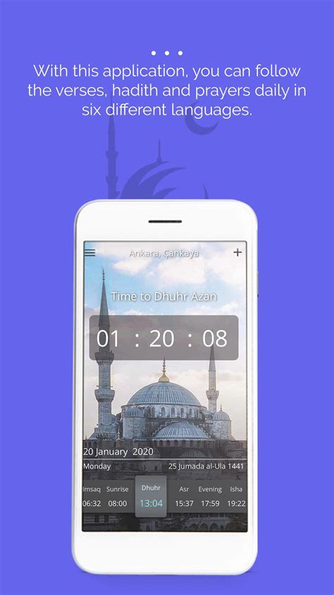 Prayer Time - Azan time APK Download for Android - Latest Version
