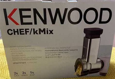 Насадки для кухонной машины Kenwood ках643ме | Festima.Ru - Мониторинг ...