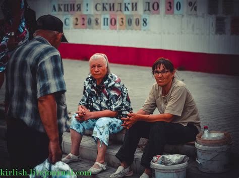 история города курчатова курской области