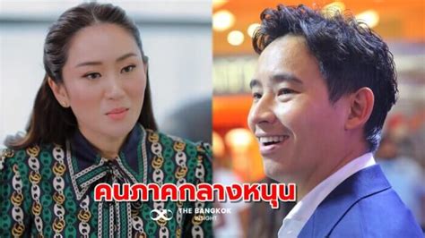 นิด้าโพล เผยคนภาคกลางหนุน แพทองธาร พิธา นั่งนายกฯ บิ๊กตู่ มาที่ 3