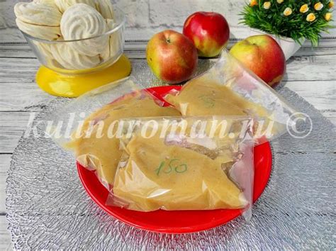 Яблочное пюре для зефира пошаговый рецепт с фото