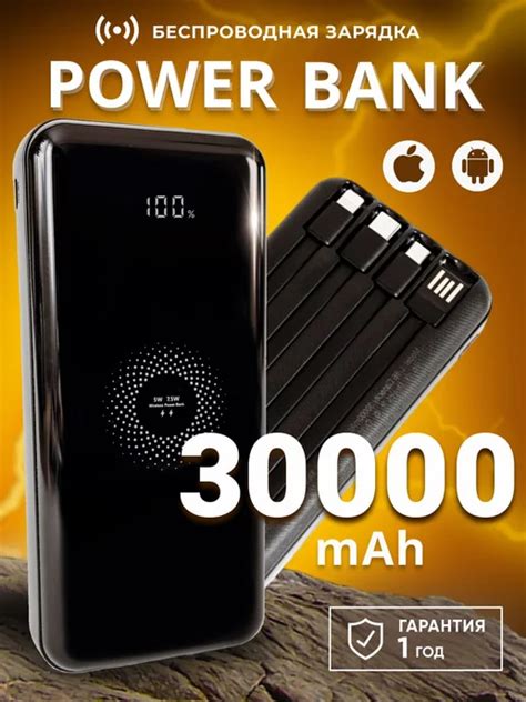 Wildberries — интернет-магазин модной одежды, обуви и аксессуаров