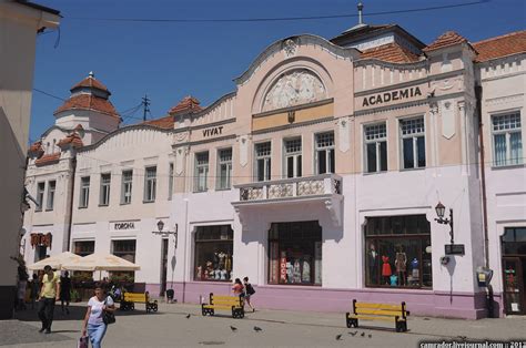 Uzhgorod city · Ukraine travel blog