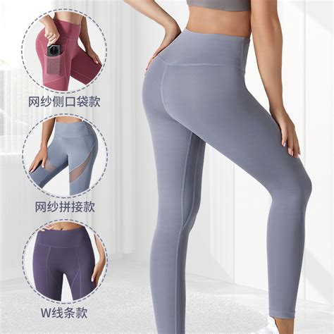 Qu N T P Yoga C P Cao B S T C P Cao M M Ng P D Ng Nude Shopee Vi T Nam