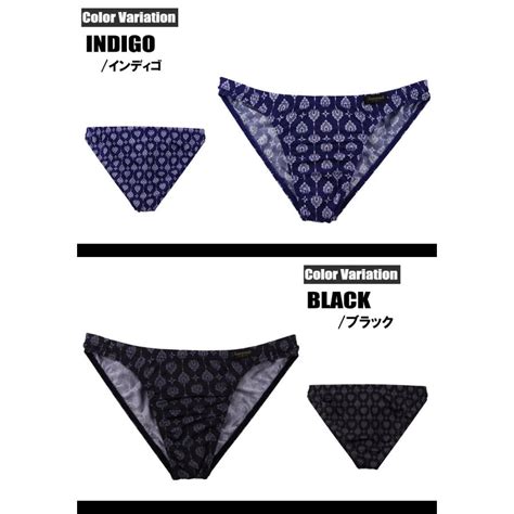 ズビキニ ビキニブリーフ 男性下着 Gravevault グレイブボールトBotanical Plants Bikini ホワイトデー gr ASIANCLOSET