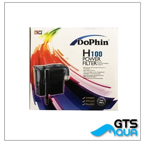 Dophin H100 Power Filter Hob Hanging Filter 350lh For Tank Up To 30cm