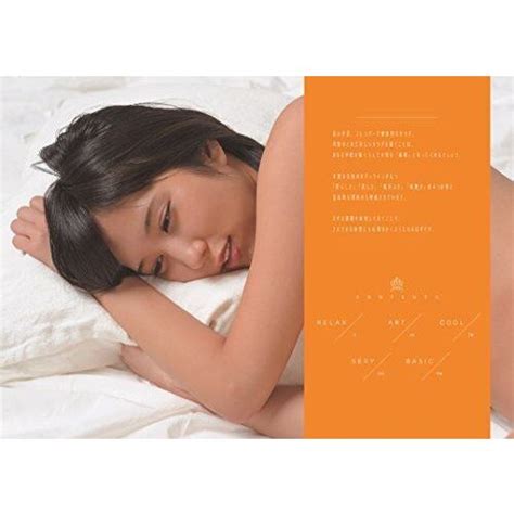 Visual Nude Pose BOOK act Riku Minato ビジュアルヌードポーズ on eBid United States 217132430