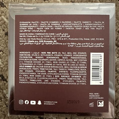 Huda Beauty Rich Nude Obsessions Eyeshadow Palette Depop