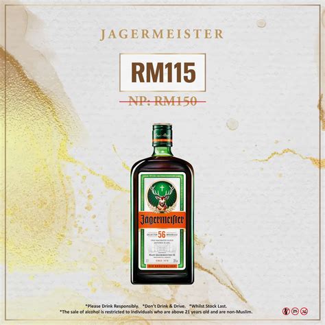 Buy Jagermeister Online in Malaysia | Luen Heng