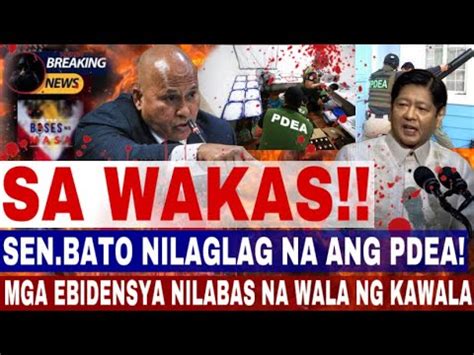 SA WAKAS SEN BATO NILAGLAG NA ANG PDEA MGA EBIDENSYA NILABAS NA WALA