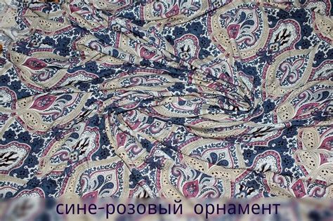 Выбираем Ткани. - Ярмарка Мастеров - ручная работа, handmade