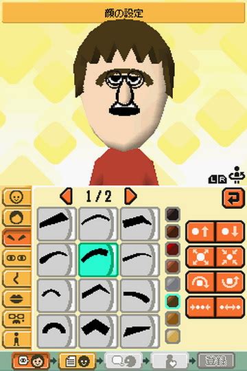 Tomodachi Collection - Alchetron, The Free Social Encyclopedia