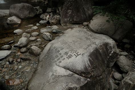 Mountain Dutasan South Korea Bart Van Dorp Flickr