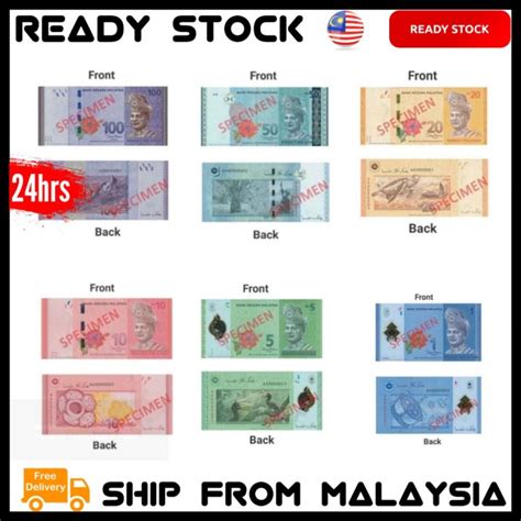 Sample Bank Note Banknote Duit Contoh Specimen Malaysia Double Sided