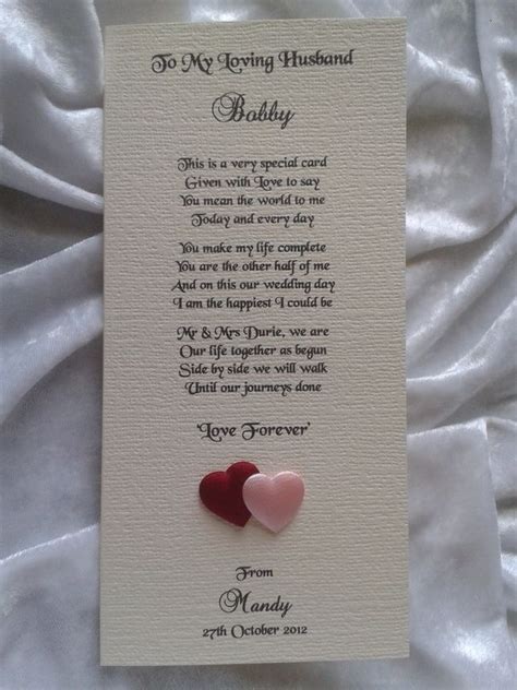 25th Anniversary Poems For Husband You May Like Others Hottest 25th Wedding Anniversary