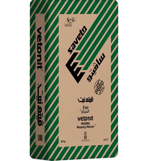 Vetonit Masonry Mortar Saveto Group Saudi Arabia