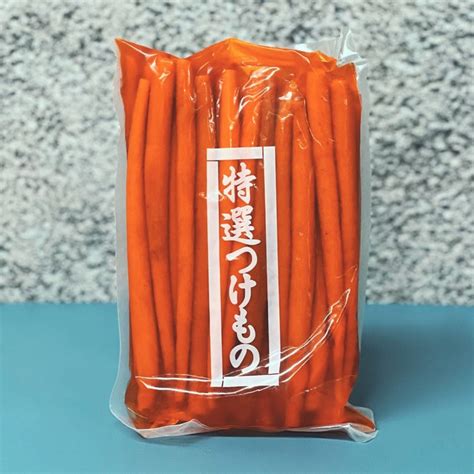 Pickled Burdock Root Yamagobo 16lb Young Ocean
