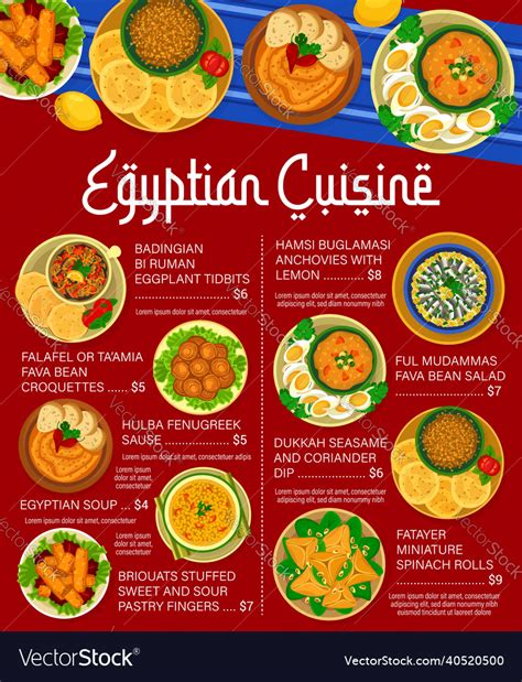 Egyptian Cuisine Food Menu Page Template Vector Image