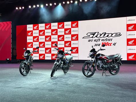 Honda Cb Shine Logo