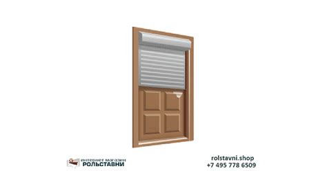 Дверь роллета межкомнатная, металлические рольставни на двери цена