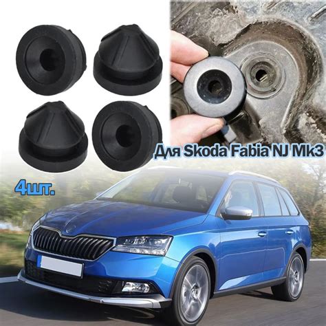 Втулка воздухоочистителя в сборе Втулка корпуса воздушного фильтра для ...