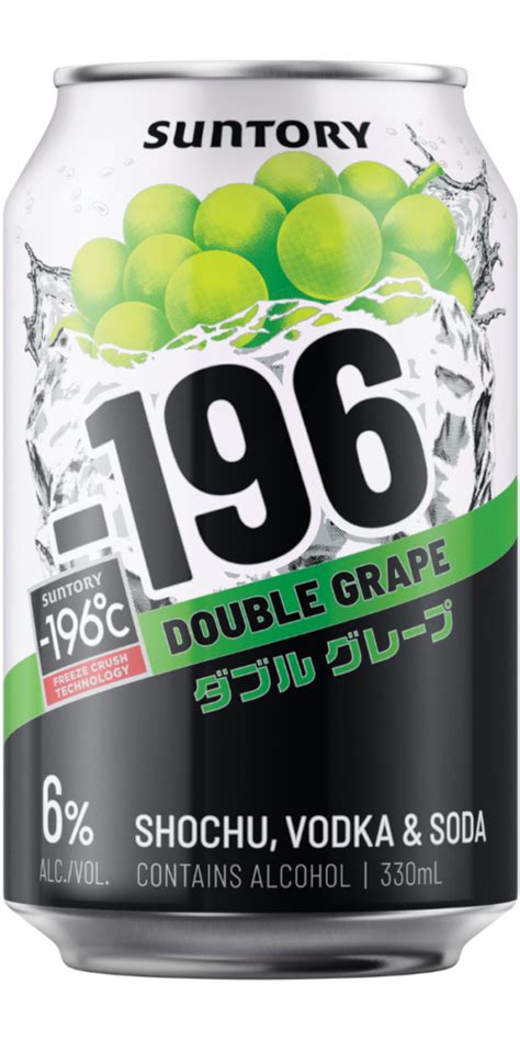Suntory 196 Double Grape Shochu Vodka And Soda Cans 24 X 330ml Carton