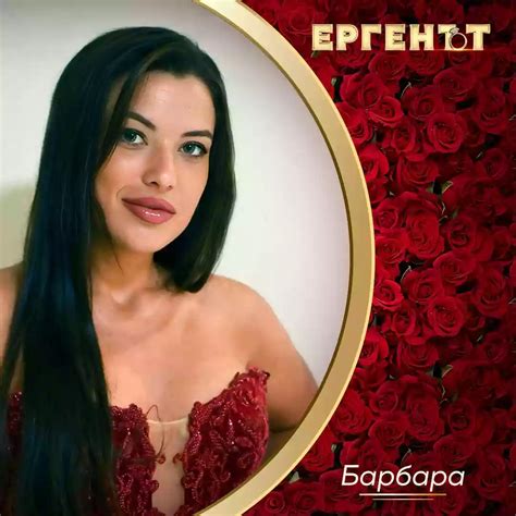 Вижте първите 13 участнички в "Ергенът" 3! (СНИМКИ)