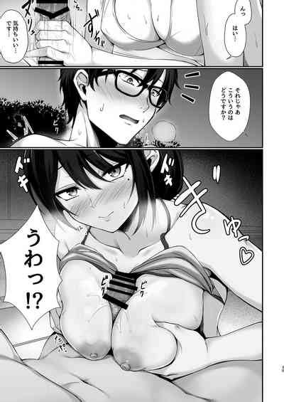 Hontou Ni Uwaki O Suru No Wa Kouiu Tsuma Nhentai Hentai Doujinshi And Manga