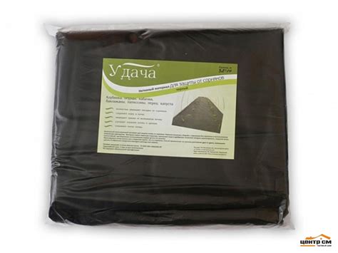 Укрывной материал: спанбонд или лутрасил, нетканый укрывной материал ...