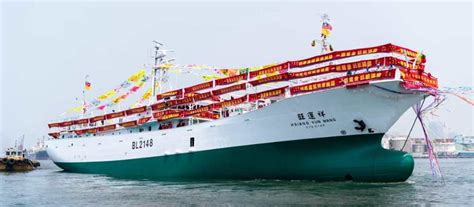 vessel  hsiang ching tsai pt aila samudera indonesia