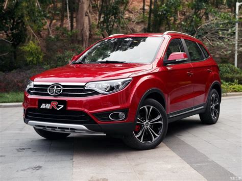 faw cars price  pakistan  faw cars overviews specs