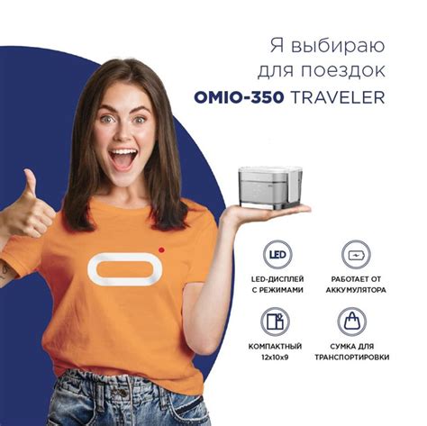 Ирригатор - купить по выгодной цене в интернет-магазине OZON (1565688974)