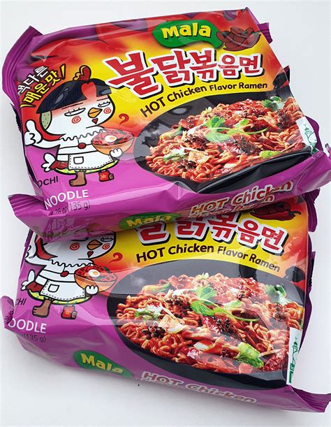 Samyang Instant Roast Noodles Mala Hot Chicken Flavour Ramen 135