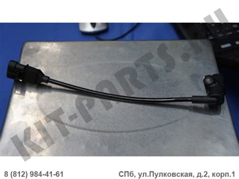 Датчик положения коленвала LBA3612600