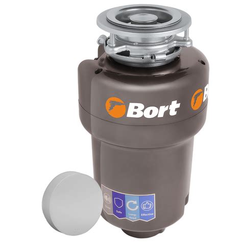 Измельчители отходов bort купить