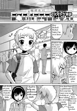 Artist Wamusato Haru Nhentai Hentai Doujinshi And Manga