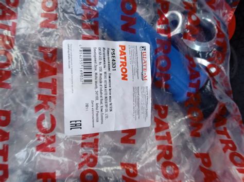 Замена задней подвески и сайлентблоков Фиат марея 1, 9JTD — FIAT Marea ...