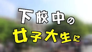 300MAAN 389 versión completa https is gd TeAlBx XVIDEOS