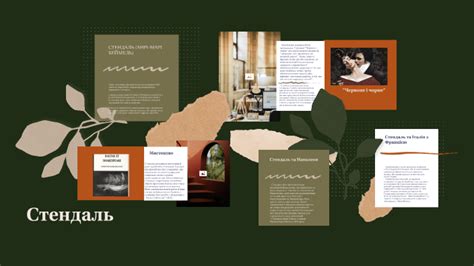 zar by Влада Ткачук on Prezi