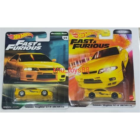 HOT WHEELS NISSAN SKYLINE GT R HOT WHEELS NISSAN SKYLINE R Shopee Malaysia