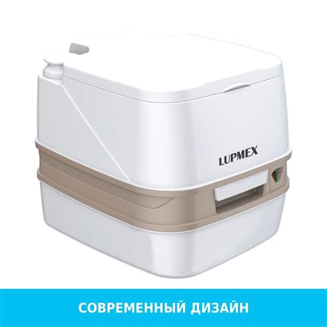 Биотуалет для дачи и дома LUPMEX 79112 с индикатором, био туалет ...