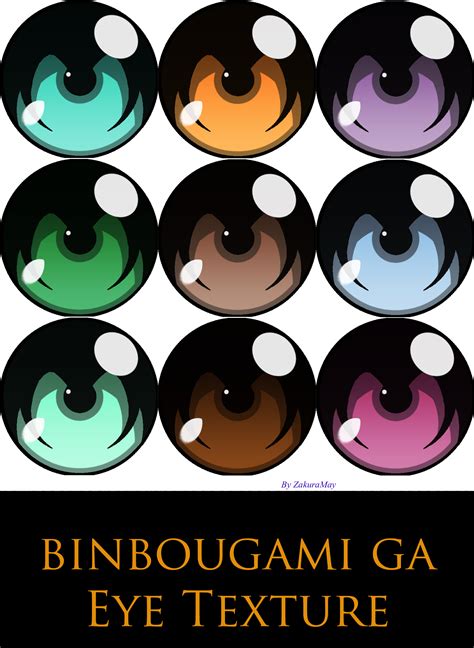 [Binbougami ga] Eye Texture [+Download] by Metra-Philia on DeviantArt