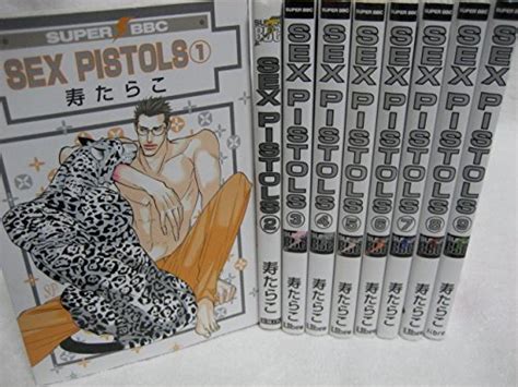 Yahoo オークション SEX PISTOLS コミック 巻セット スーパービ