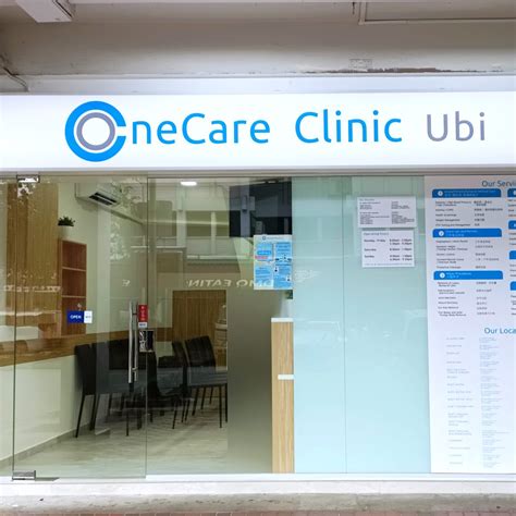 Onecare Clinic Ubi Is Now Open Onecare Medical Clinics