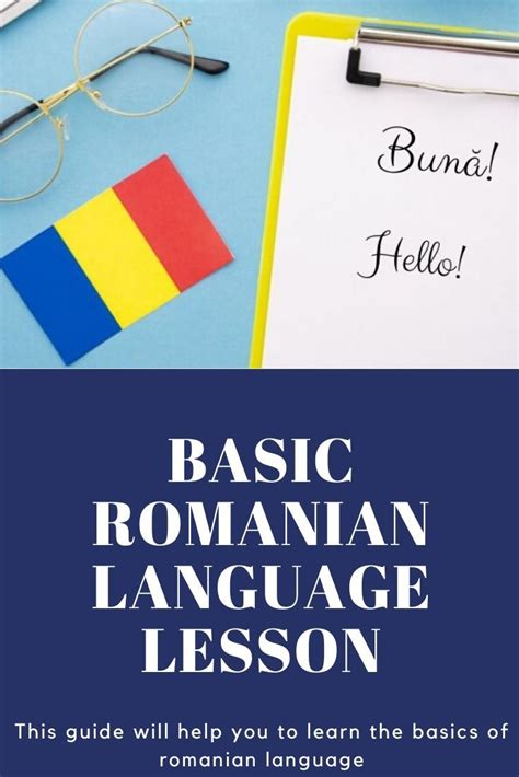 Basic Romanian Language Lesson Romanian Language Language Lessons