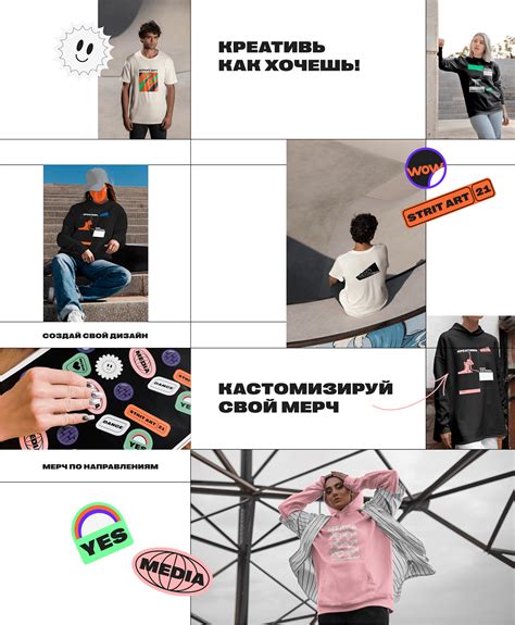 CULTпром — Культурно-промышленная коллаборация :: Behance